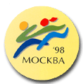 Эмблема ВЮИ 1998.gif