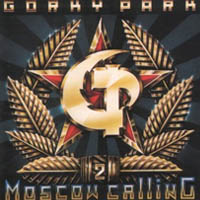 Обложка альбома Gorky Park «Moscow Calling» (1992)