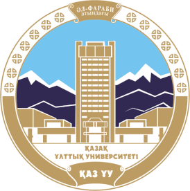 Logotip KazNU.gif