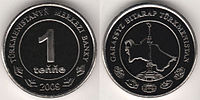 TM-2009tenge01.jpg