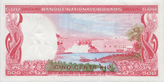 Laos-500kip-1973-b.png