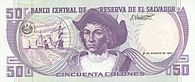 ElSalvadorP143-50Colones-1995-donatedsb b.jpg