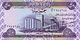 IraqPNew-50Dinars-2003 f.jpg