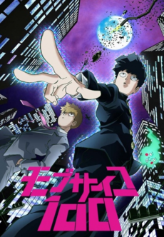 Mob Psycho 100.png