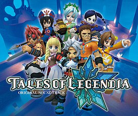 Обложка альбома Го Сиина «Tales of Legendia Original Soundtrack» ()