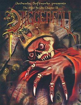 Daggerfall Cover(UK).jpg