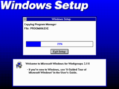 Программа установки Windows 3.11