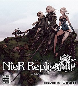 Обложка японского издания NieR Replicant ver.1.22474487139