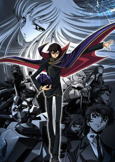 Code-Geass-1st-season.jpg