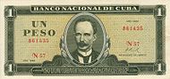 CubaP102a-1Peso-1969-donatedoy f.jpg