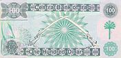 IraqP76-100Dinars-AH1411-1991-donatedpm b.jpg