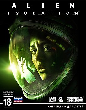 Alien Isolation Cover.jpg