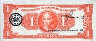 ElSalvadorP90b-1Colon-1956-donatedrs b.jpg